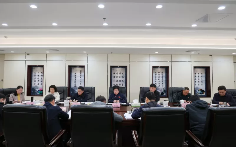 聂晓葵以普通党员身份参加市政协机关第一党支部2025年度组织生活会暨民主评议党员会议 聂晓葵以普通党员身份参加市政协机关第一党支部2025年度组织生活会暨民主评议党员会议