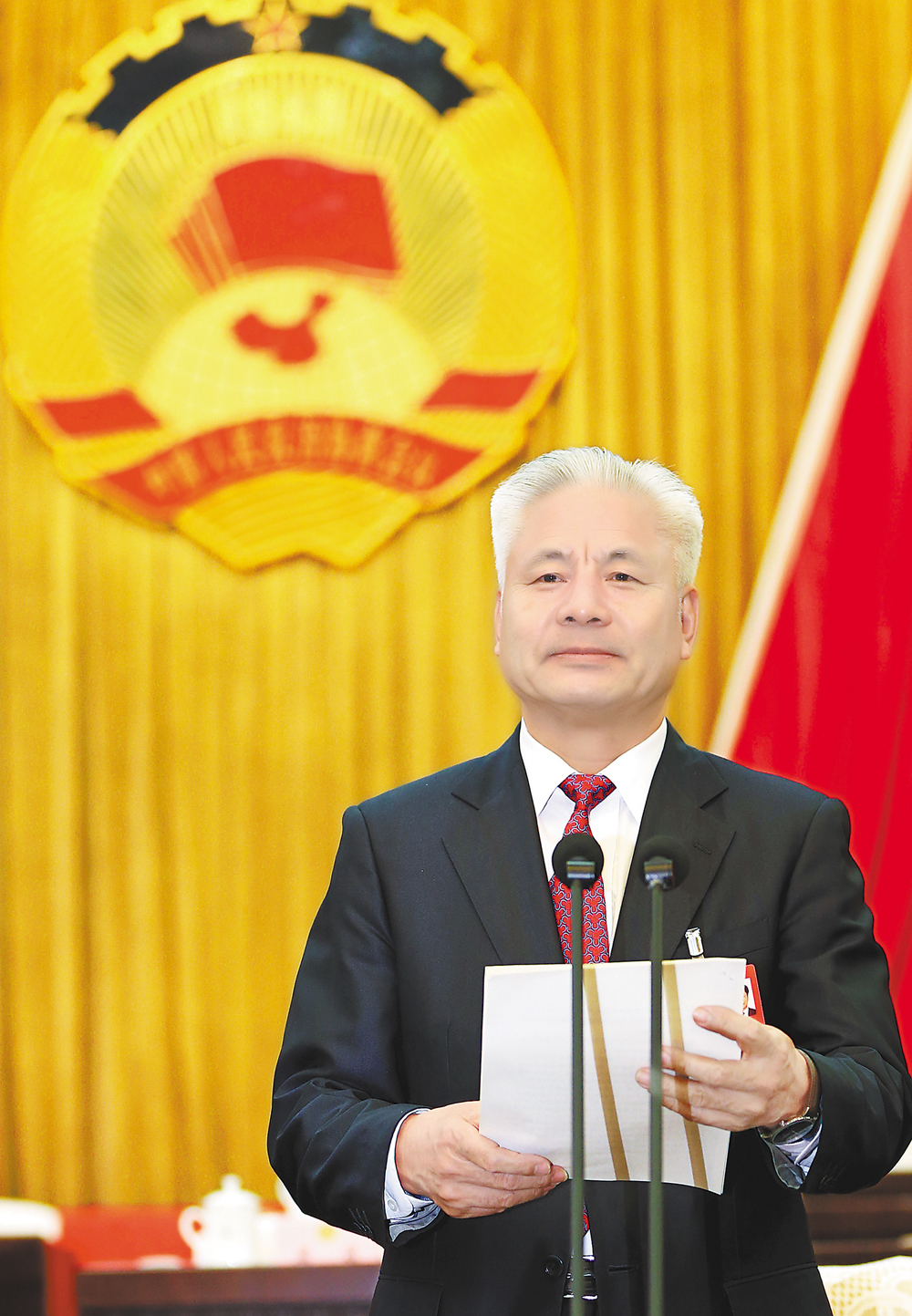 在省政协十二届二次会议闭幕会上的讲话 （二〇一九年一月二十九日）